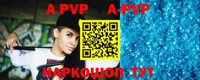 MDMA Premium VHQ Кингисепп