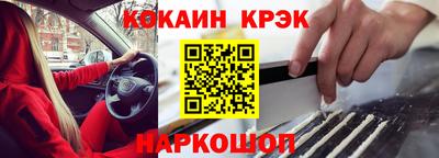 MDMA Premium VHQ Кингисепп
