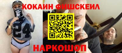 MDMA Premium VHQ Кингисепп