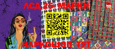 герыч Кимры