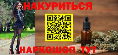 кокаин колумбия Кинель