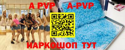герыч Кимры