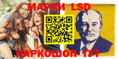 герыч Кимры