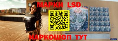 кокаин колумбия Кинель