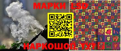 герыч Кимры