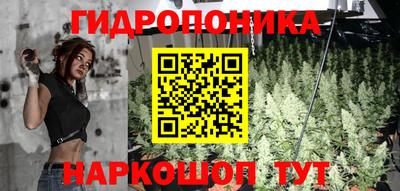 кокаин колумбия Кинель