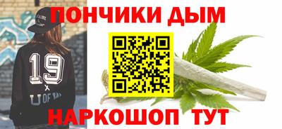 кокаин колумбия Кинель