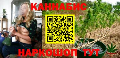 герыч Кимры