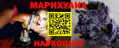 герыч Кимры