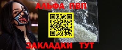 кокаин колумбия Кинель