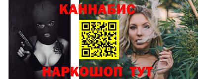 MDMA Premium VHQ Кингисепп