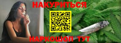 кокаин колумбия Кинель