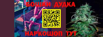 кокаин колумбия Кинель