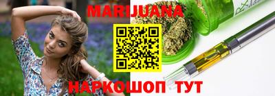 MDMA Premium VHQ Кингисепп