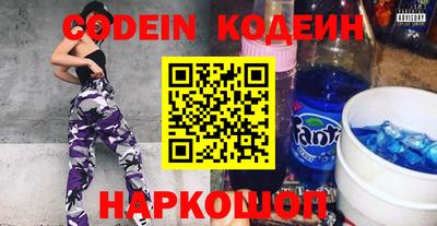 MDMA Premium VHQ Кингисепп