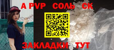 MDMA Premium VHQ Кингисепп