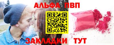 герыч Кимры