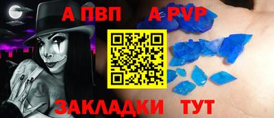 MDMA Premium VHQ Кингисепп