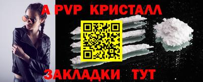 герыч Кимры