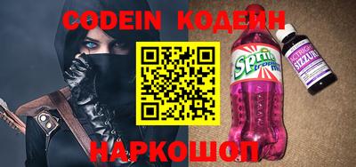 герыч Кимры