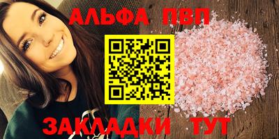 герыч Кимры