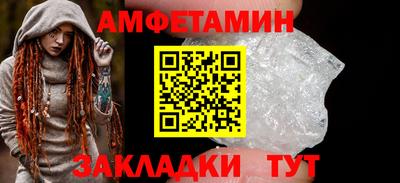 кокаин колумбия Кинель