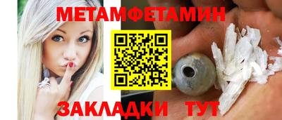 кокаин колумбия Кинель