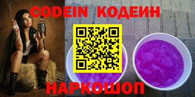 MDMA Premium VHQ Кингисепп