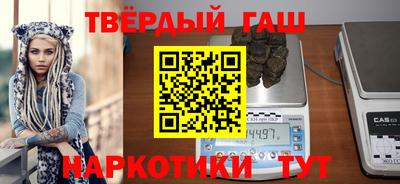 кокаин колумбия Кинель