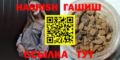 герыч Кимры
