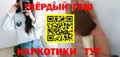 MDMA Premium VHQ Кингисепп
