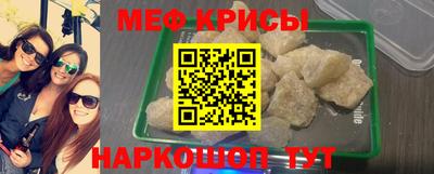 герыч Кимры