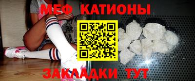 герыч Кимры