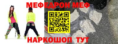 MDMA Premium VHQ Кингисепп