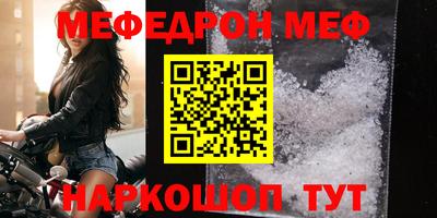 MDMA Premium VHQ Кингисепп