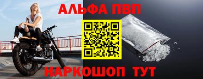 MDMA Premium VHQ Кингисепп